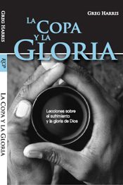 Cover of La Copa y la Gloria