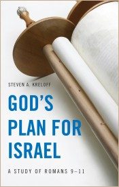 Cover of God’s Plan for Israel: A Study of Romans 9-11